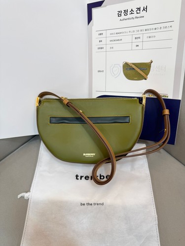 Burberry Olimpia Juniper Green Mini Shoulder Bag 147407578