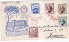 Spain Certified First Day Cover