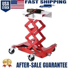 450 Lbs Capacity Low Lift Transmission Jack Lift Heavy Duty Auto Repair Jack 450 Lbs Capacity Low Lift Transmission Jack Lift Heavy Duty Auto Repair Jack
