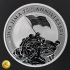 2020 Iwo Jima 75th Anniversary 1oz High Relief Proof Silver Coin w/ COA -E461