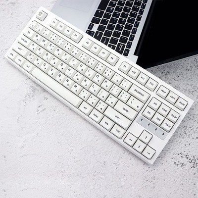 Minimalist White XDA Profile Keycap Set Elegant PBT Constructions with Japanese