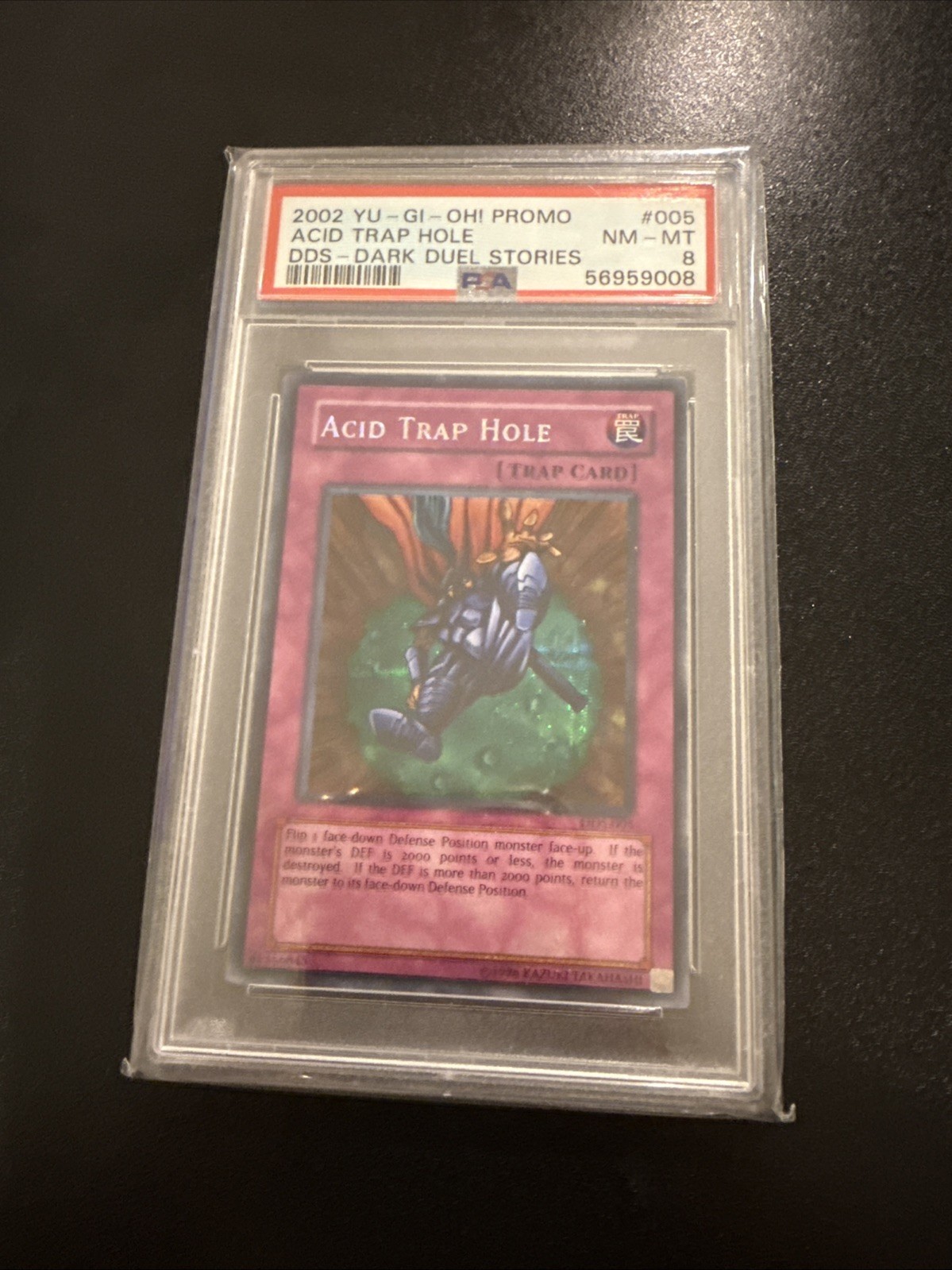 Picture 1 of 1