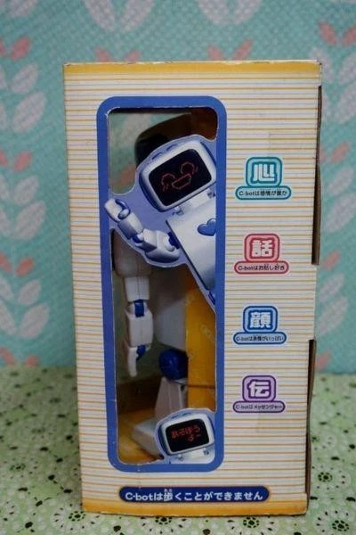 C-Bot (2001) Brand New Factory Sealed Sega Companion Robot Japan Import Toy - Image 2 of 4