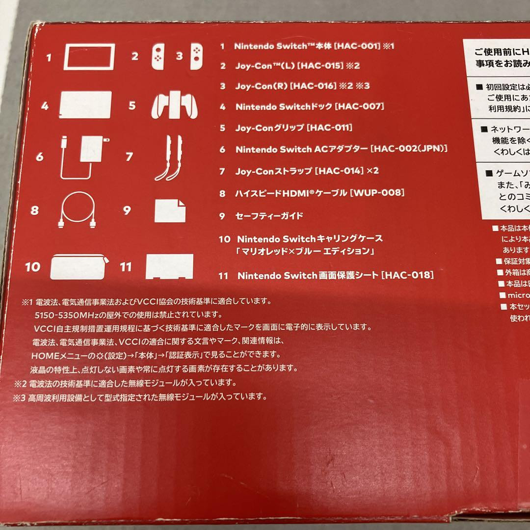 Ge9117N.Switch/Mario Red | eBay Ge9117N.Switch/Mario Red | eBay