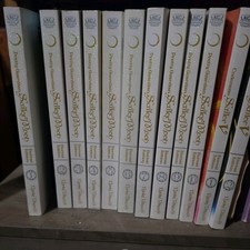 Pretty Guardian Sailor Moon Eternal Edition P...