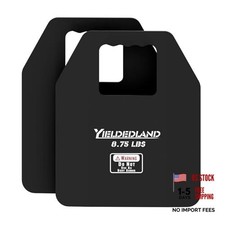 Curved Weight Vest Plates, 5.75/8.75lbs Pairs, Weighted Vest 8.75LB Plate Black