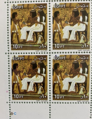 egypt stamps- Whole Sheet Of 100 Stamps Pharos Super Mint Never Hinged - Picture 3 of 4