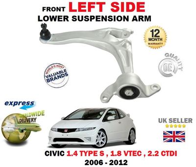 FOR HONDA CIVIC HATCHBACK 2005-2012 FRONT LOWER LEFT RIGHT TRACK CONTROL ARMS