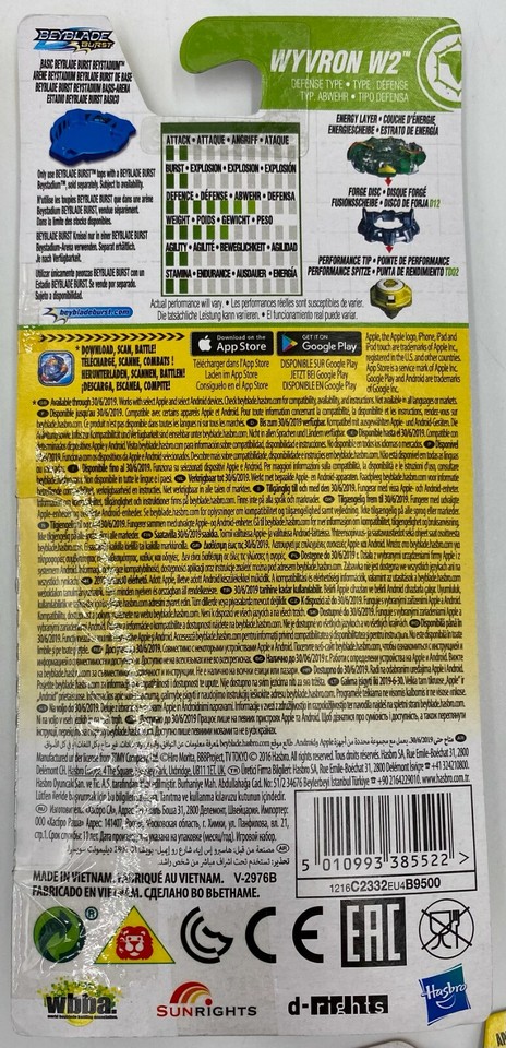 Brand New Hasbro Beyblade Burst Wyvron W2 Defense Type Energy Layer ...