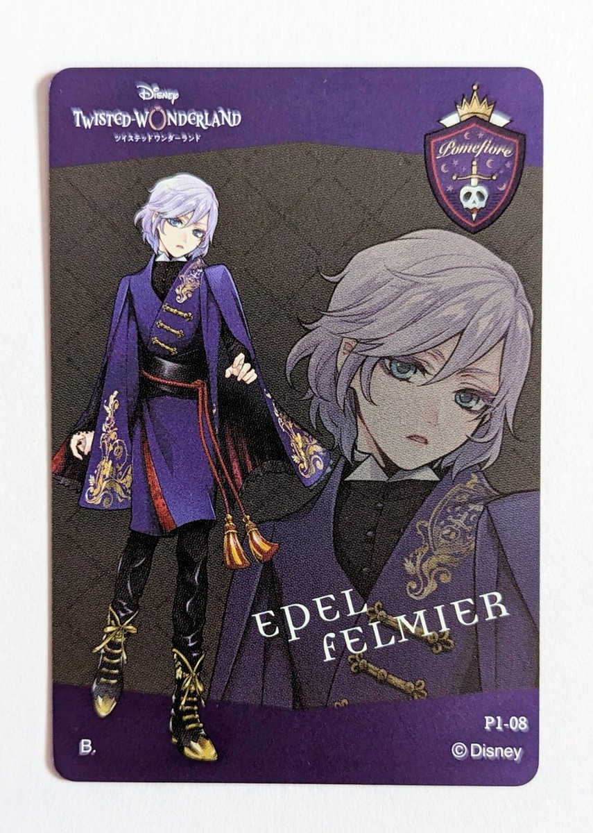 Shikishi Twisted Wonderland – Epel Felmier – 12x13 Cm – Banpresto – Occasion