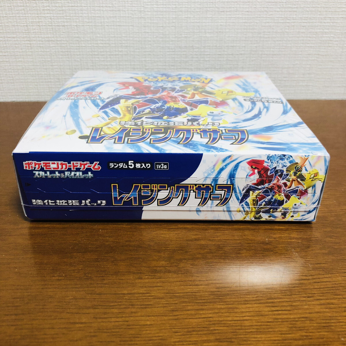 レイジングサーフ シュリンク付き4BOX 楽天市場】【未開封シュリンク付】レイジングサーフ BOX