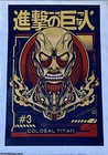 Attack on Titan-Colossal Titan Canvas Print Wall Art Unframed