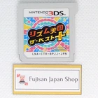 Rhythm Tengoku The Best Plus 3DS Nintendo Japan Ver Region-locked Cartridge Only