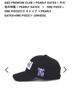 PEARLY GATES×ONE PIECE ロゴキャップ PEARLY GATES x ONE PIECE
