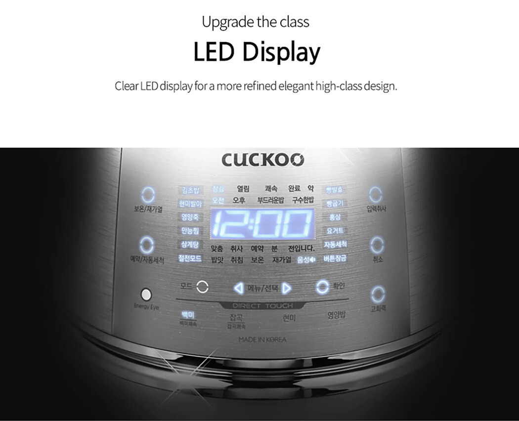 CUCKOO Rice Cooker IH Pressure 10 Cup CRPCHSS1009F Multifunctional eBay