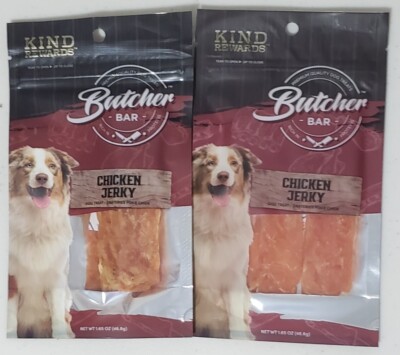 SET OF Kind Rewards Chicken Jerky Butcher Bar Dog and Puppy Treats