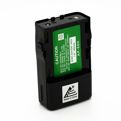 7.2V 1800mAh NiMh Battery for Motorola PMNN4000, GP68