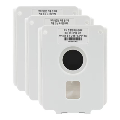 LG Genuine Part disposable replacement bag 3 pack for A9/A9S CordZero All-In-One