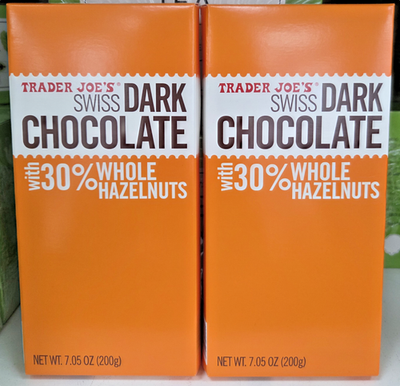 2つhappywave ココア味 ル・シェール 2つhappywave ココア味 ル