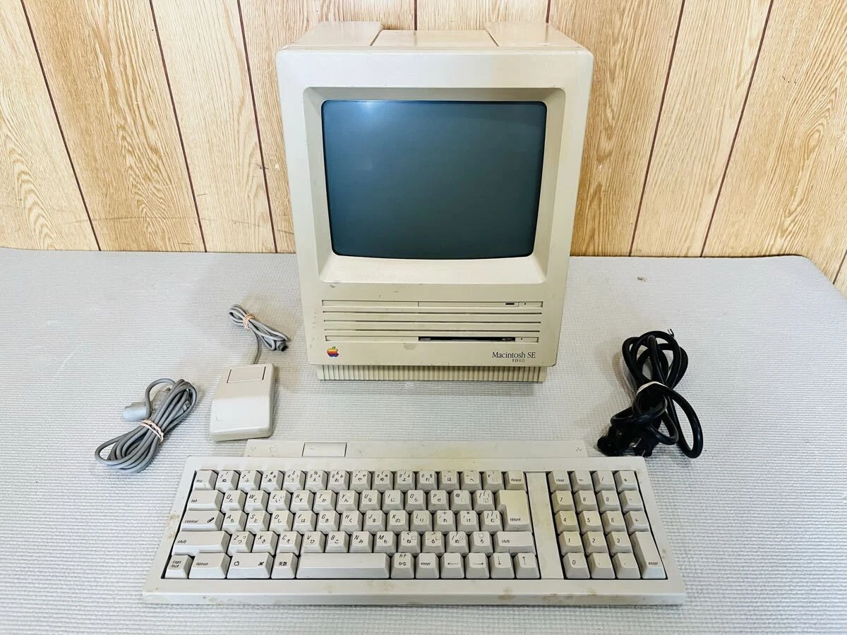 Apple Macintosh SE Vintage Home Computers for sale | eBay