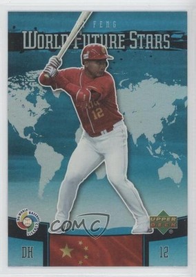 2006 Upper Deck Future Stars World Future Stars Yi Feng #WBC-3 0c6