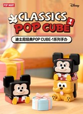 AUTÉNTICAS FIGURAS POP CUBE-1 SERIES DISNEY CLASSICS REGALO LINDO JUGUETE