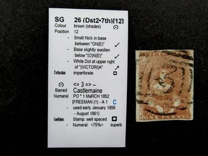 nystamps British Australian States Victoria Stamp # SG26 Used £160 L10y1500