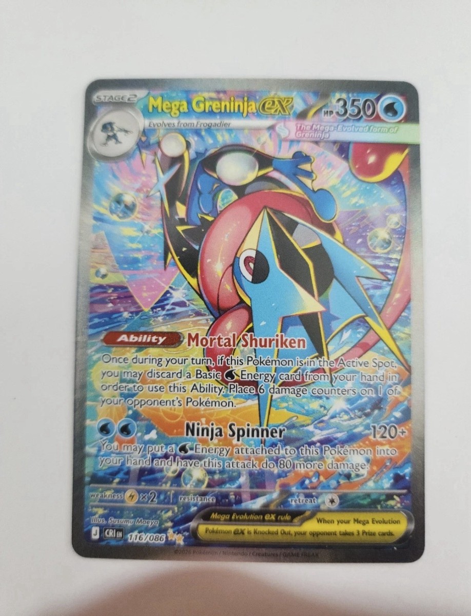 Mystery Grab Pokemon TCG Chaos Rising Mega Greninja ex SIR 116/086