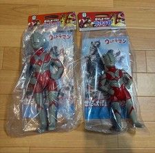 Marusan Ultraman 450 350 size set soft vinyl bullmark