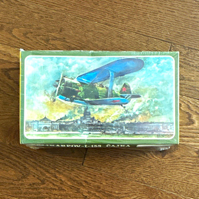 SMER Polikarpov I-153 Cajka 1:72 Plastic Airplane Kit Vintage MPN ART.154