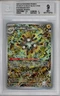 2023-24 Pokemon Promos #159 Magneton Surging Sparks BGS 9
