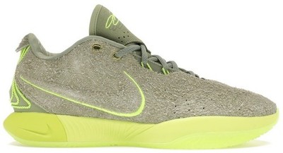 Nike Lebron 21 EP Algae for Sale | Authenticity Guaranteed | eBay