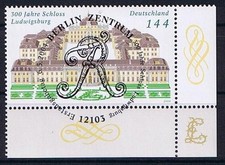 Federal Minr 2398 Postmarked With Affixed Lower Corner Edge From Abo