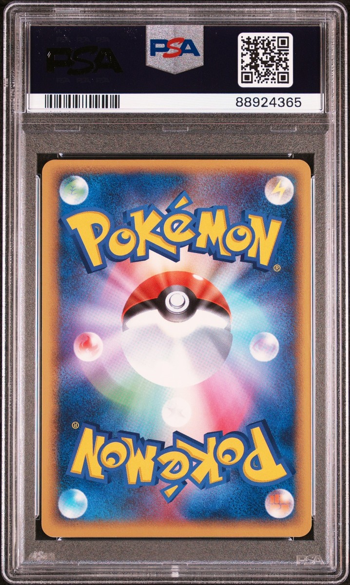 PSA 10 GEM MINT - Scyther 003 1st Golden Sky Silvery Ocean