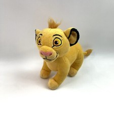 Disney The Lion King Simba Baby Lion Plush Stuffed Animal Collectible 8"