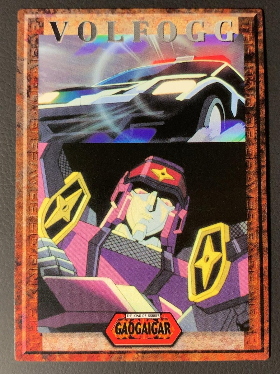 Volfogg The King of Braves GaoGaiGar 032 Card Amada 1997 Japanese