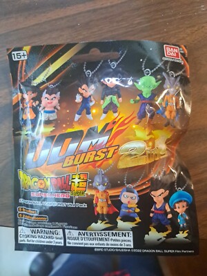 Bandai Dragon Ball Z Super Hero Udm 50 Burst Key Chain Figure Gamma 1 