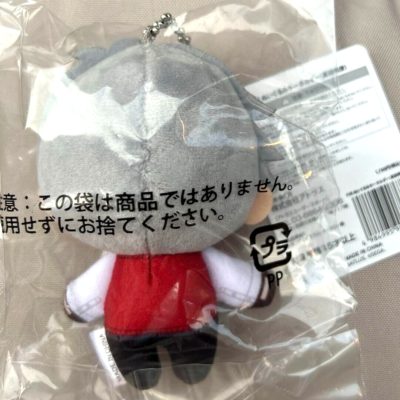Persona 3 Reload Plush Keychain Aigis 4.3' P3R SEGA NEW JAPAN Anime