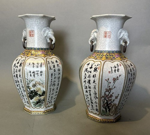 Par de Jarrones de Cerámica Artística Decorados de 13,75" de Colección Antiguo Estilo Oriental Decorados - Imagen 3 de 8