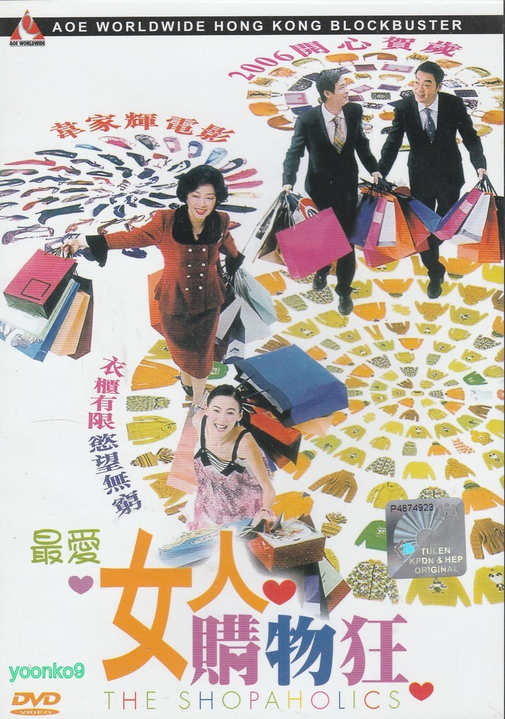 新品 Choreo Chronicle 2008-2015 Plus DVD Amazon.co.jp: Choreo Chronicle 2008-2011 Plus (Blu-ray Disc