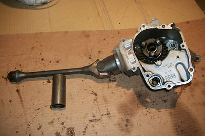 Kawasaki KZ750 KZ 750 KZ750LTD 750LTD 1983 83 drive shaft center
