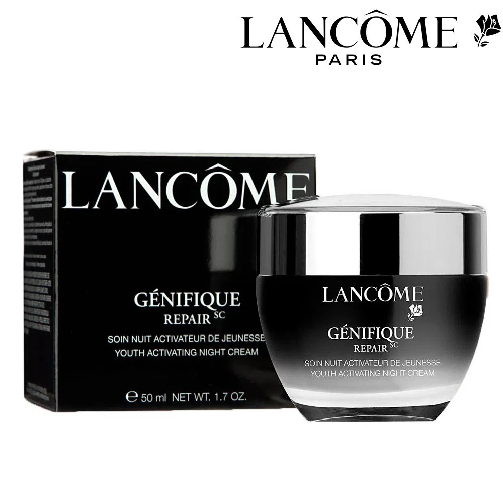 Lancome Genifique Repair Youth Activating Night Cream - 50ml