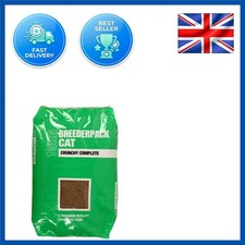 Breederpack 15kg Crunchy Dry Cat Food - Nutritious & Healthy for All Breeds 3.73 per kilo