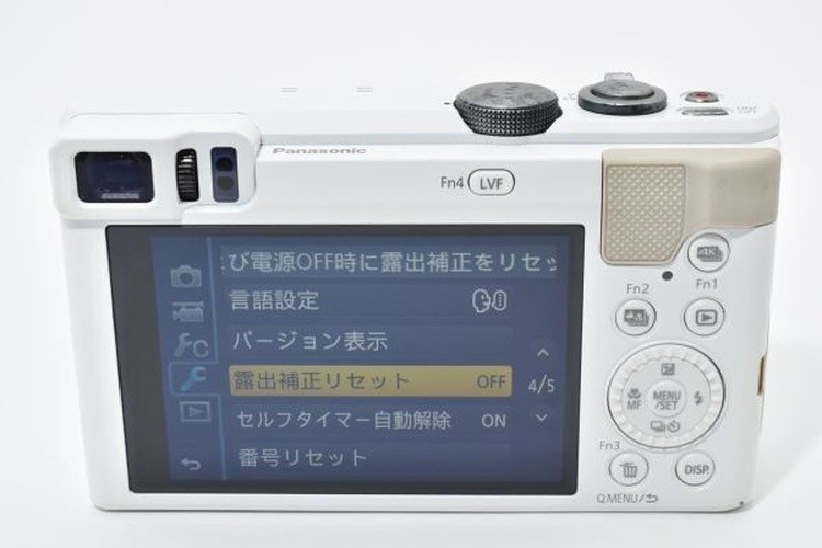 Panasonic DMC-TZ85 4K コンパクトカメラ DMC-TZ85 コンパクトデジタルカメラ LUMIX（ルミックス） シルバー