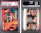 PSA 10 2025 CERT CHARIZARD/NIDOKING/POLIWRATH 2004 PM JPN FRLG E BATTLE #A008