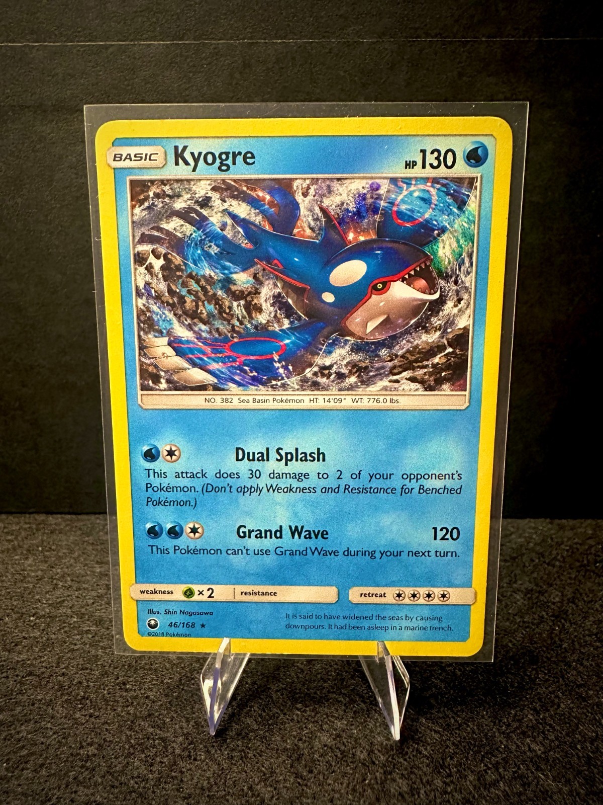 Kyogre 46/168 Sun & Moon Celestial Storm Holo Rare Pokemon TCG Card NM
