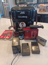 JVC GR-C7U VHS-C Video Movie Camcorder Bundle Case, camera 3 Batteries Char.