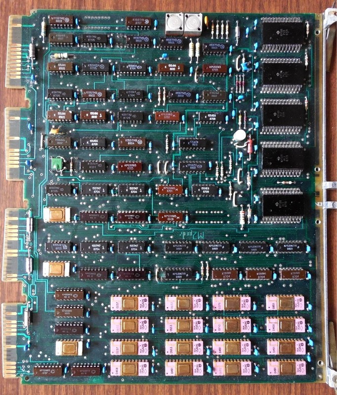 Rare! PDP-11 Era Electronika-60M CPU board M2, New