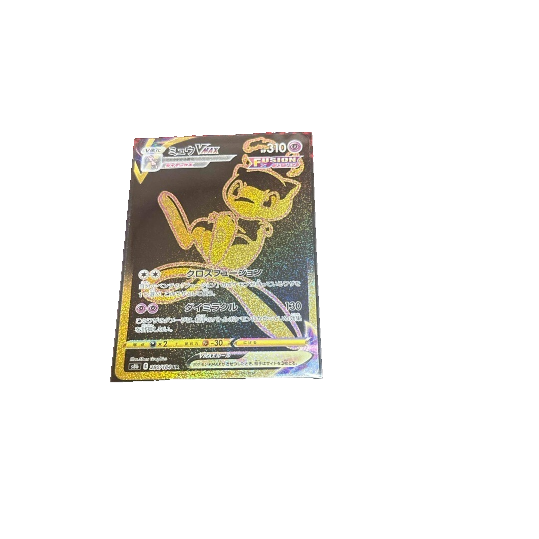 Pokemon Card Mew VMAX UR 280/184 s8b VMAX Climax | eBay
