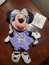 Disney Store Minnie Mouse purple dress Sugar Plum 8" Mini-Beanbag plush